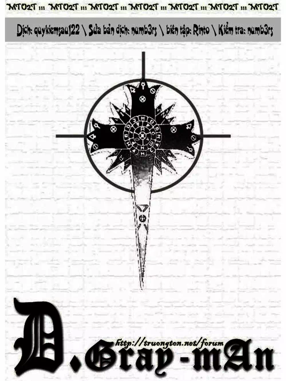 Truyện Tranh Quái Vật Sinh Ra Từ Linh Hồn Chết Chóc - D. Gray-Man trang 8