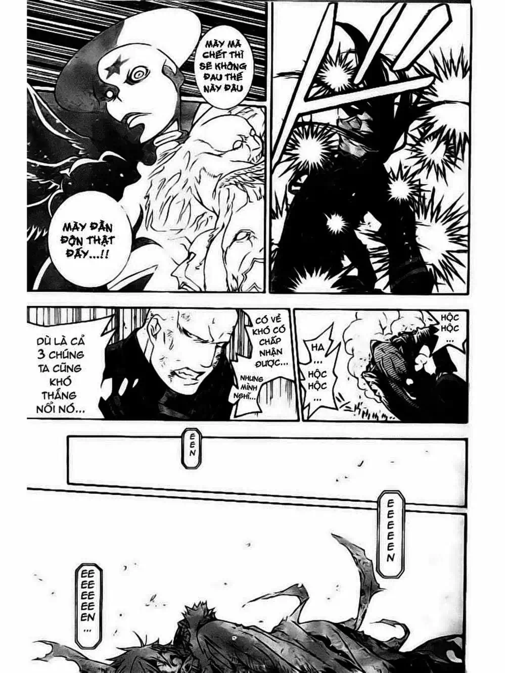 Truyện Tranh Quái Vật Sinh Ra Từ Linh Hồn Chết Chóc - D. Gray-Man trang 8