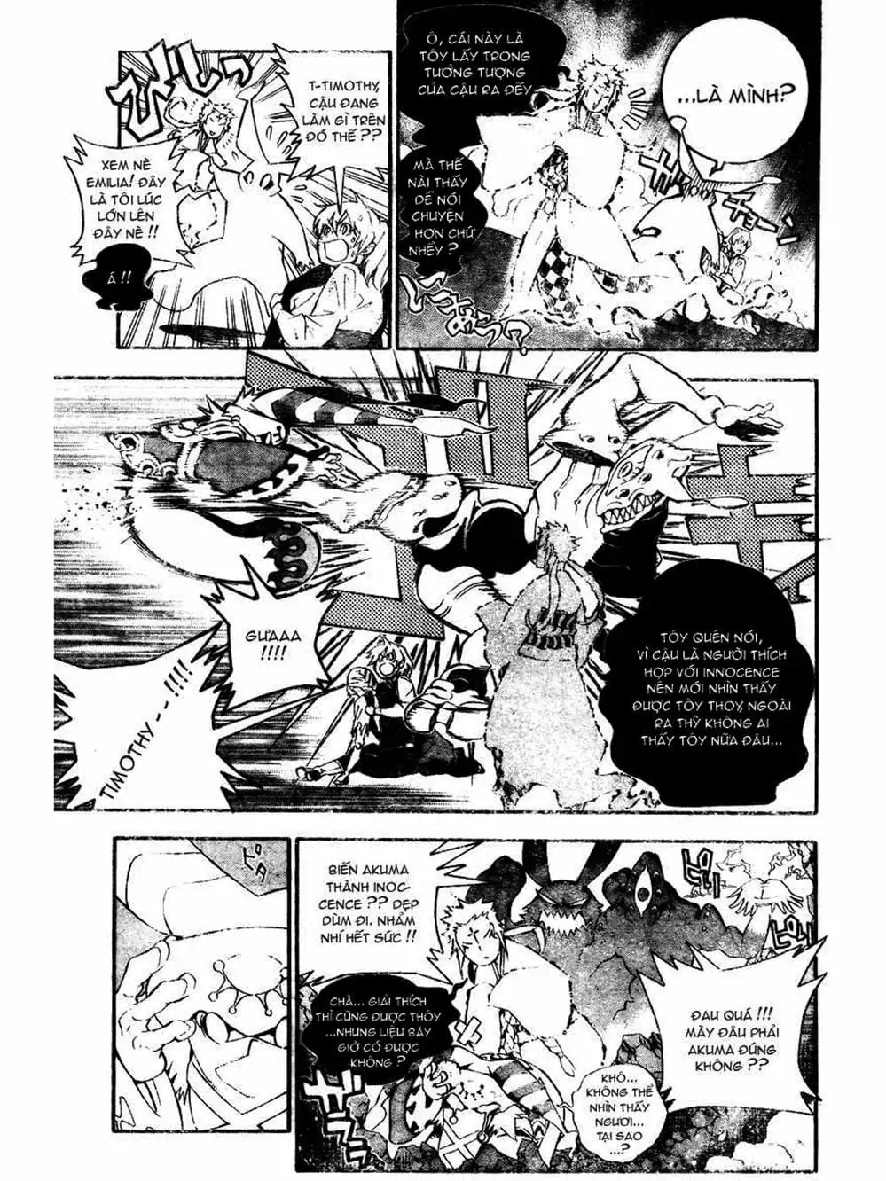 Truyện Tranh Quái Vật Sinh Ra Từ Linh Hồn Chết Chóc - D. Gray-Man trang 8