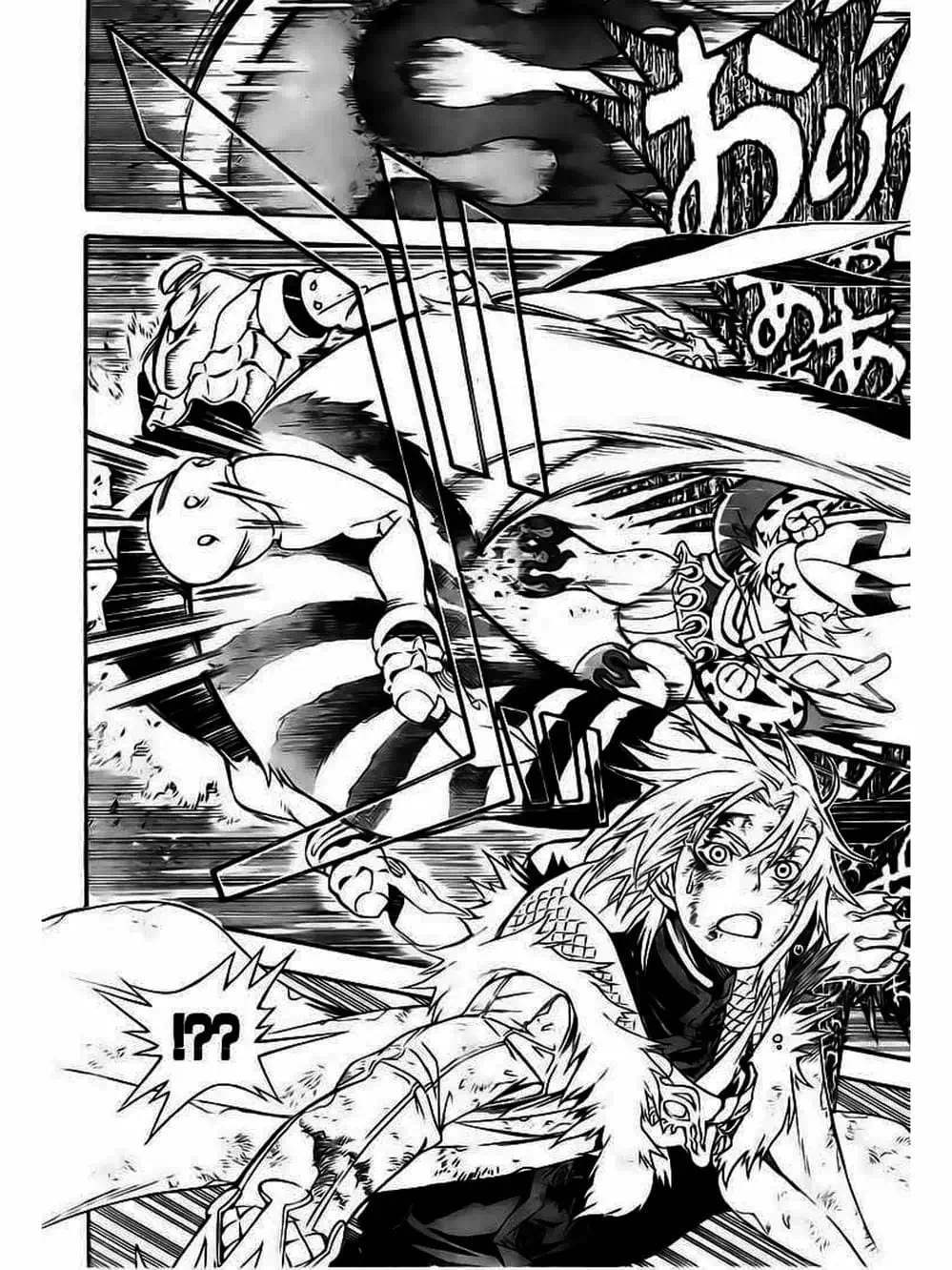 Truyện Tranh Quái Vật Sinh Ra Từ Linh Hồn Chết Chóc - D. Gray-Man trang 8