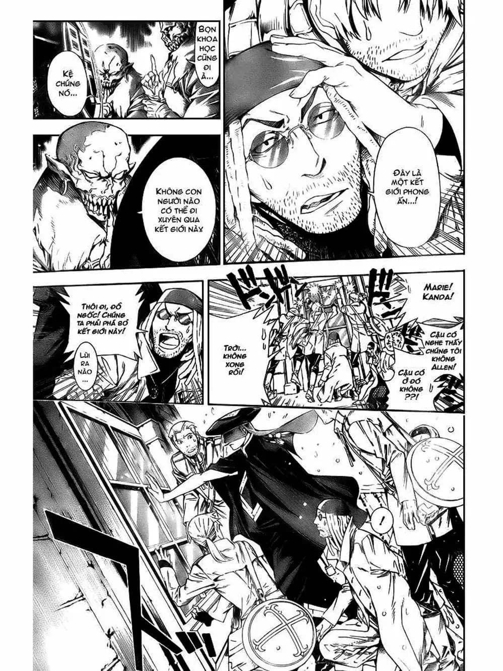 Truyện Tranh Quái Vật Sinh Ra Từ Linh Hồn Chết Chóc - D. Gray-Man trang 8