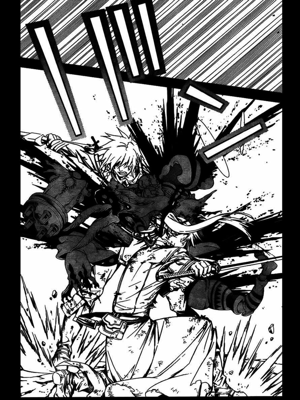 Truyện Tranh Quái Vật Sinh Ra Từ Linh Hồn Chết Chóc - D. Gray-Man trang 8