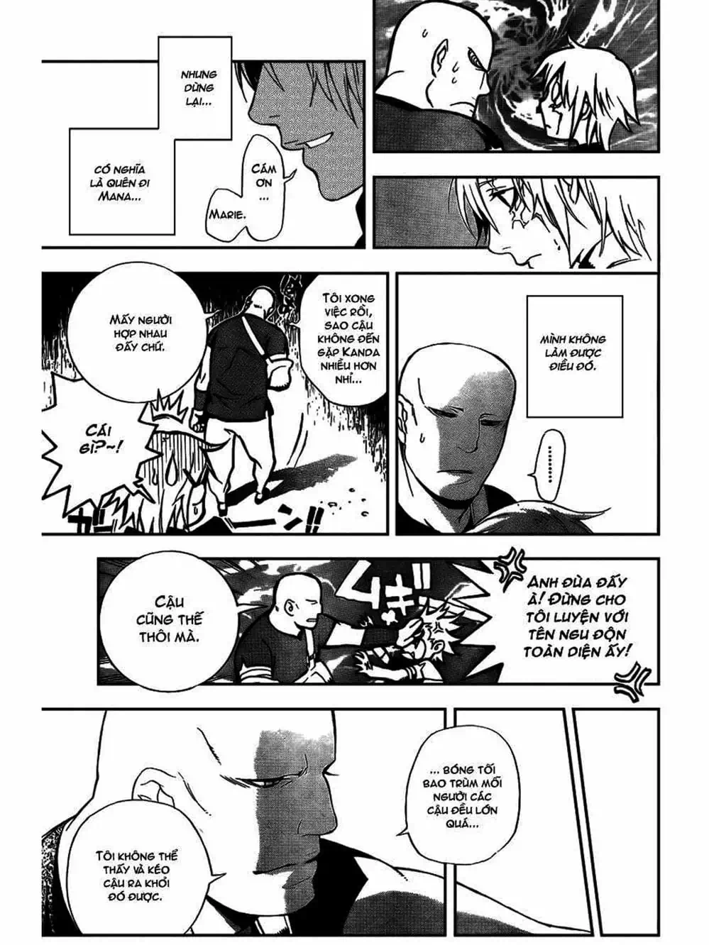 Truyện Tranh Quái Vật Sinh Ra Từ Linh Hồn Chết Chóc - D. Gray-Man trang 8