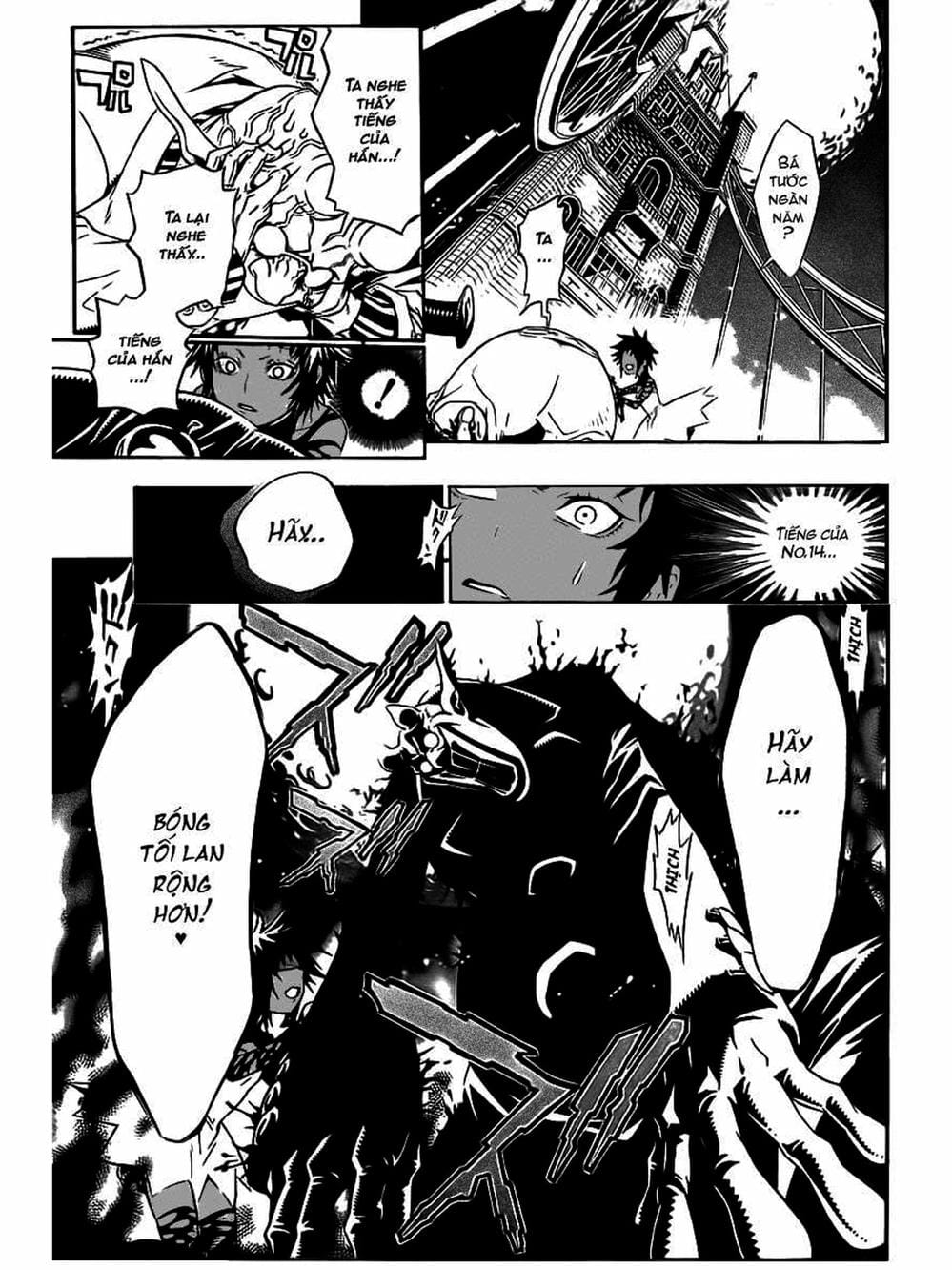 Truyện Tranh Quái Vật Sinh Ra Từ Linh Hồn Chết Chóc - D. Gray-Man trang 8
