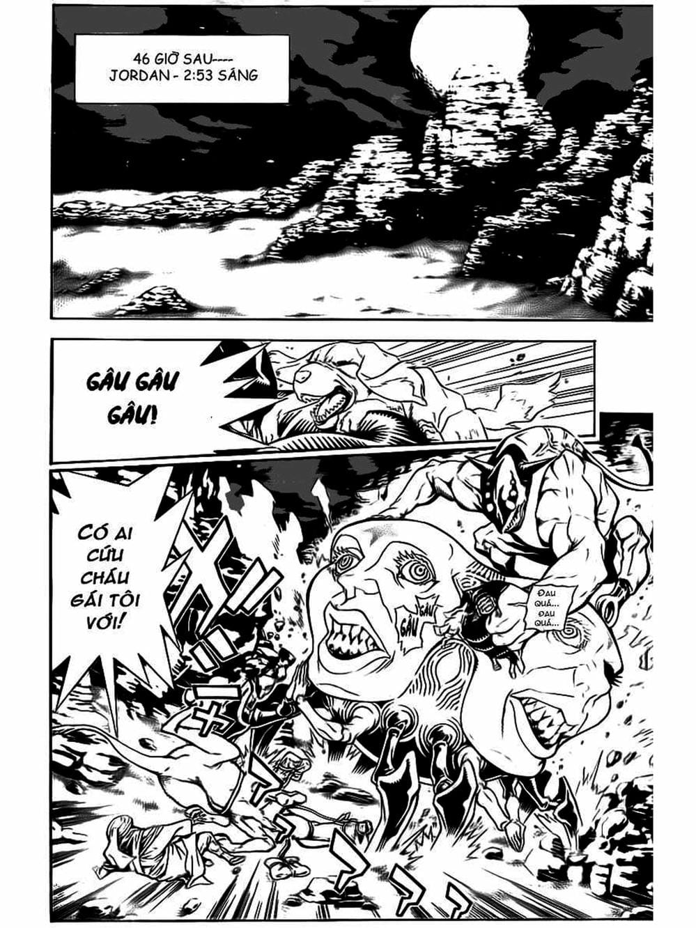 Truyện Tranh Quái Vật Sinh Ra Từ Linh Hồn Chết Chóc - D. Gray-Man trang 8