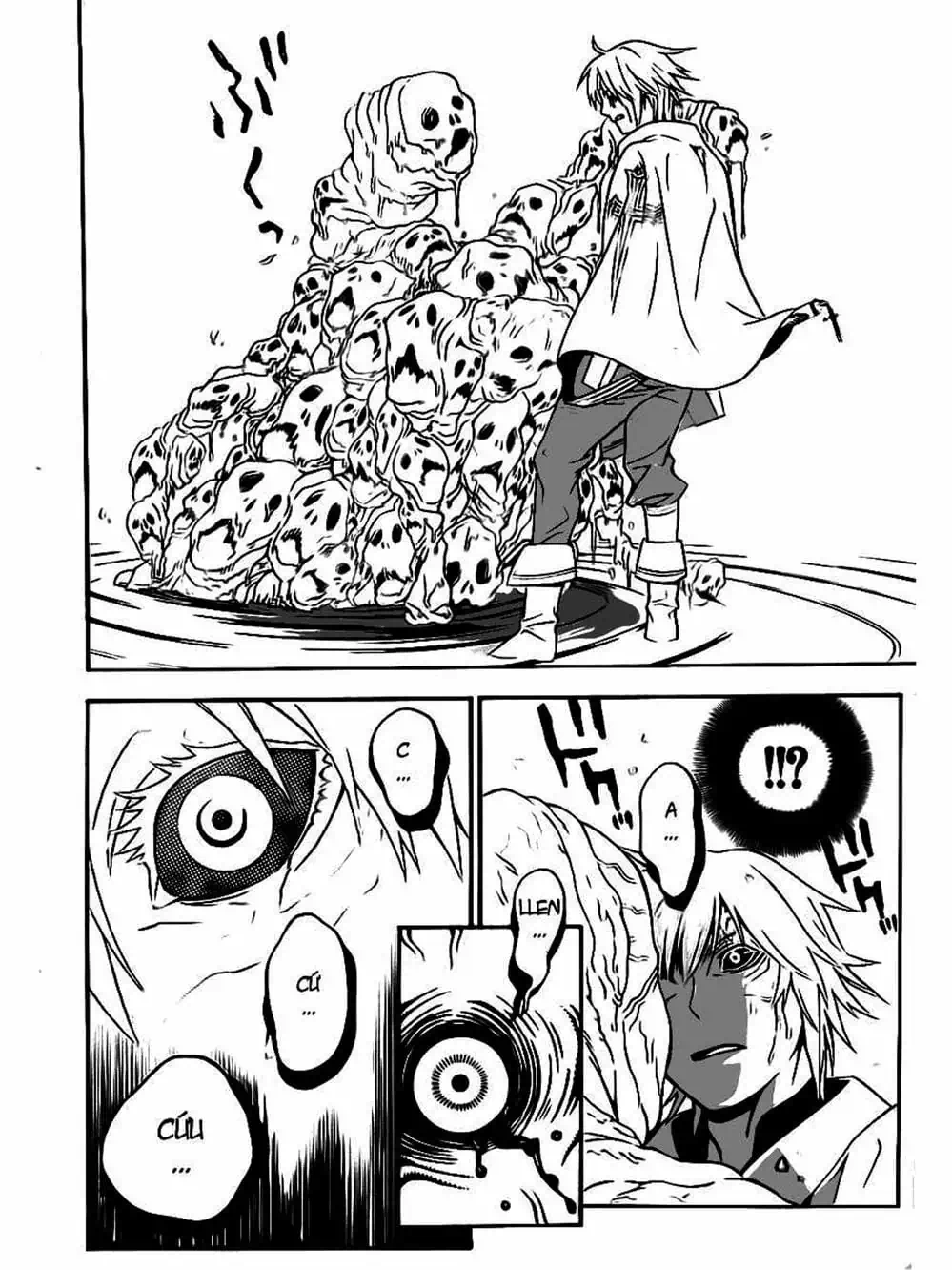 Truyện Tranh Quái Vật Sinh Ra Từ Linh Hồn Chết Chóc - D. Gray-Man trang 8