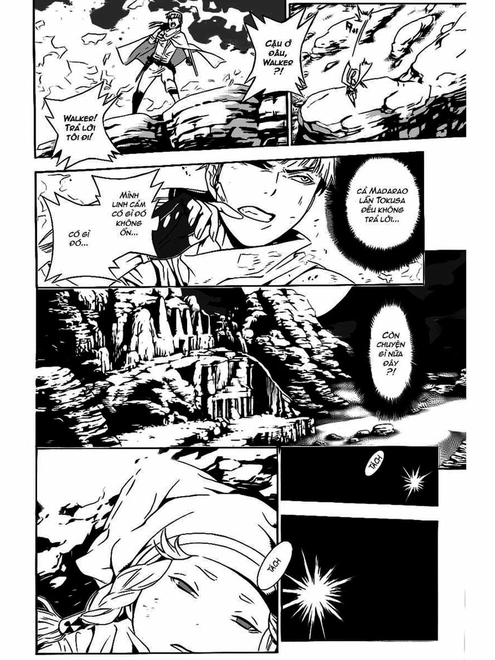 Truyện Tranh Quái Vật Sinh Ra Từ Linh Hồn Chết Chóc - D. Gray-Man trang 8