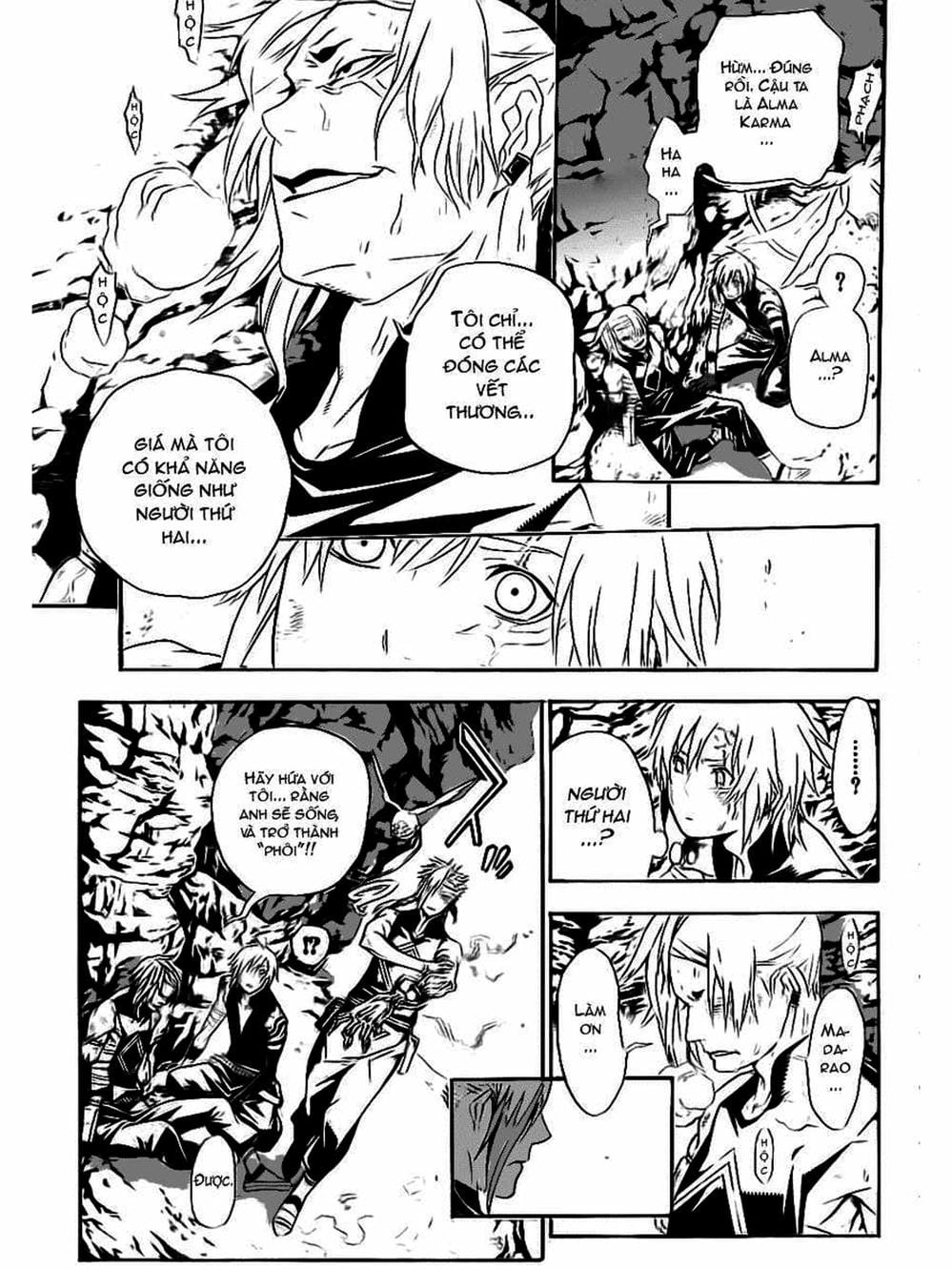 Truyện Tranh Quái Vật Sinh Ra Từ Linh Hồn Chết Chóc - D. Gray-Man trang 8