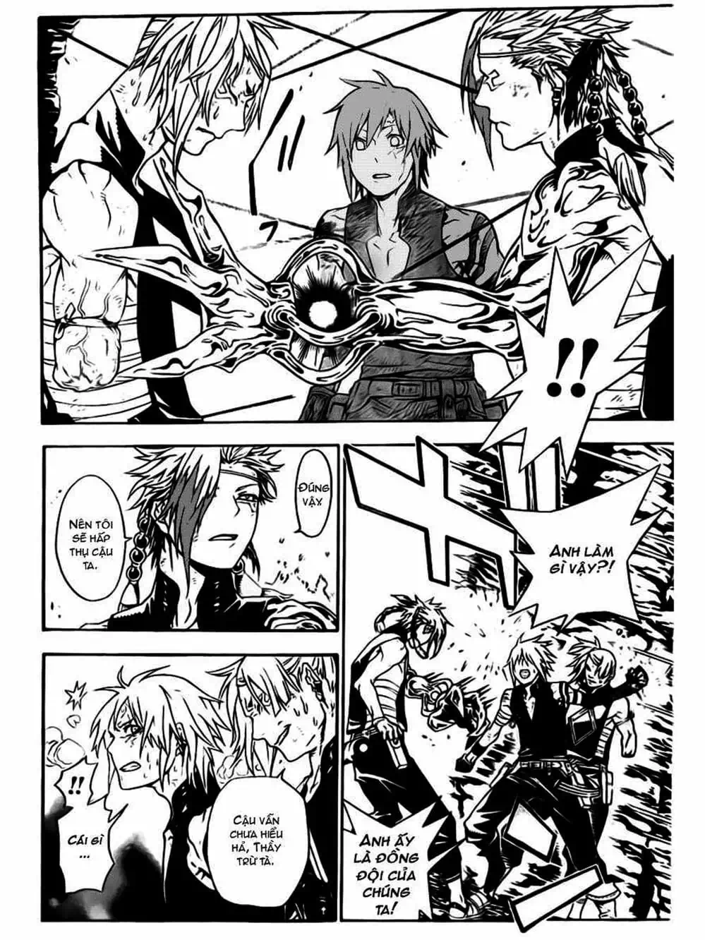 Truyện Tranh Quái Vật Sinh Ra Từ Linh Hồn Chết Chóc - D. Gray-Man trang 8