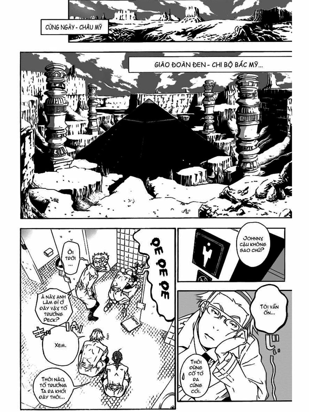 Truyện Tranh Quái Vật Sinh Ra Từ Linh Hồn Chết Chóc - D. Gray-Man trang 8