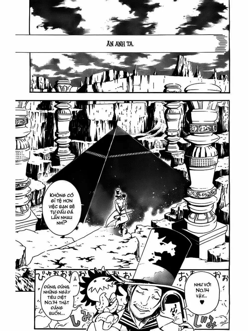 Truyện Tranh Quái Vật Sinh Ra Từ Linh Hồn Chết Chóc - D. Gray-Man trang 8