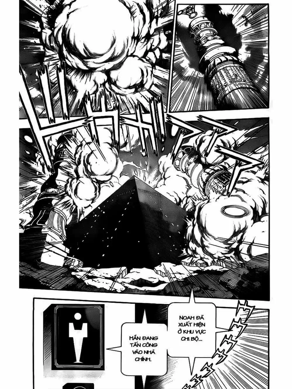 Truyện Tranh Quái Vật Sinh Ra Từ Linh Hồn Chết Chóc - D. Gray-Man trang 8