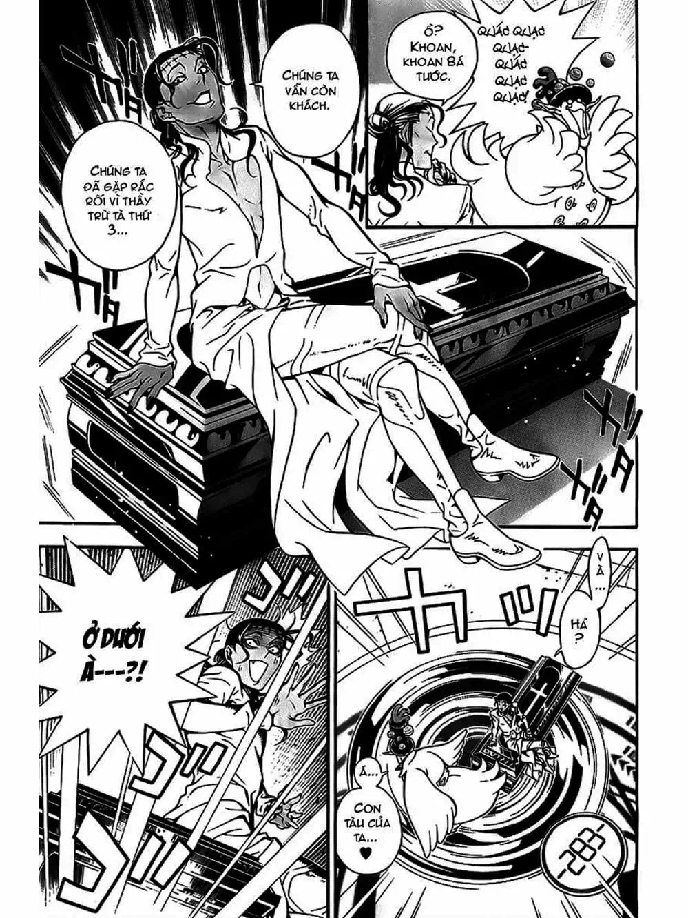 Truyện Tranh Quái Vật Sinh Ra Từ Linh Hồn Chết Chóc - D. Gray-Man trang 8