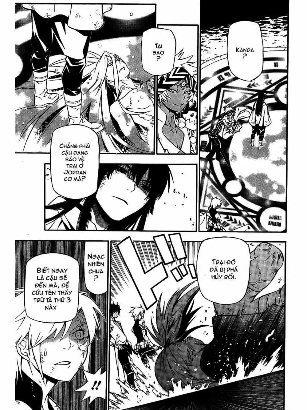 Truyện Tranh Quái Vật Sinh Ra Từ Linh Hồn Chết Chóc - D. Gray-Man trang 8