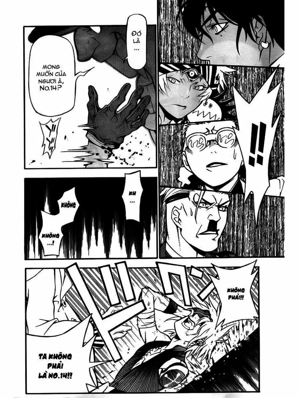 Truyện Tranh Quái Vật Sinh Ra Từ Linh Hồn Chết Chóc - D. Gray-Man trang 8