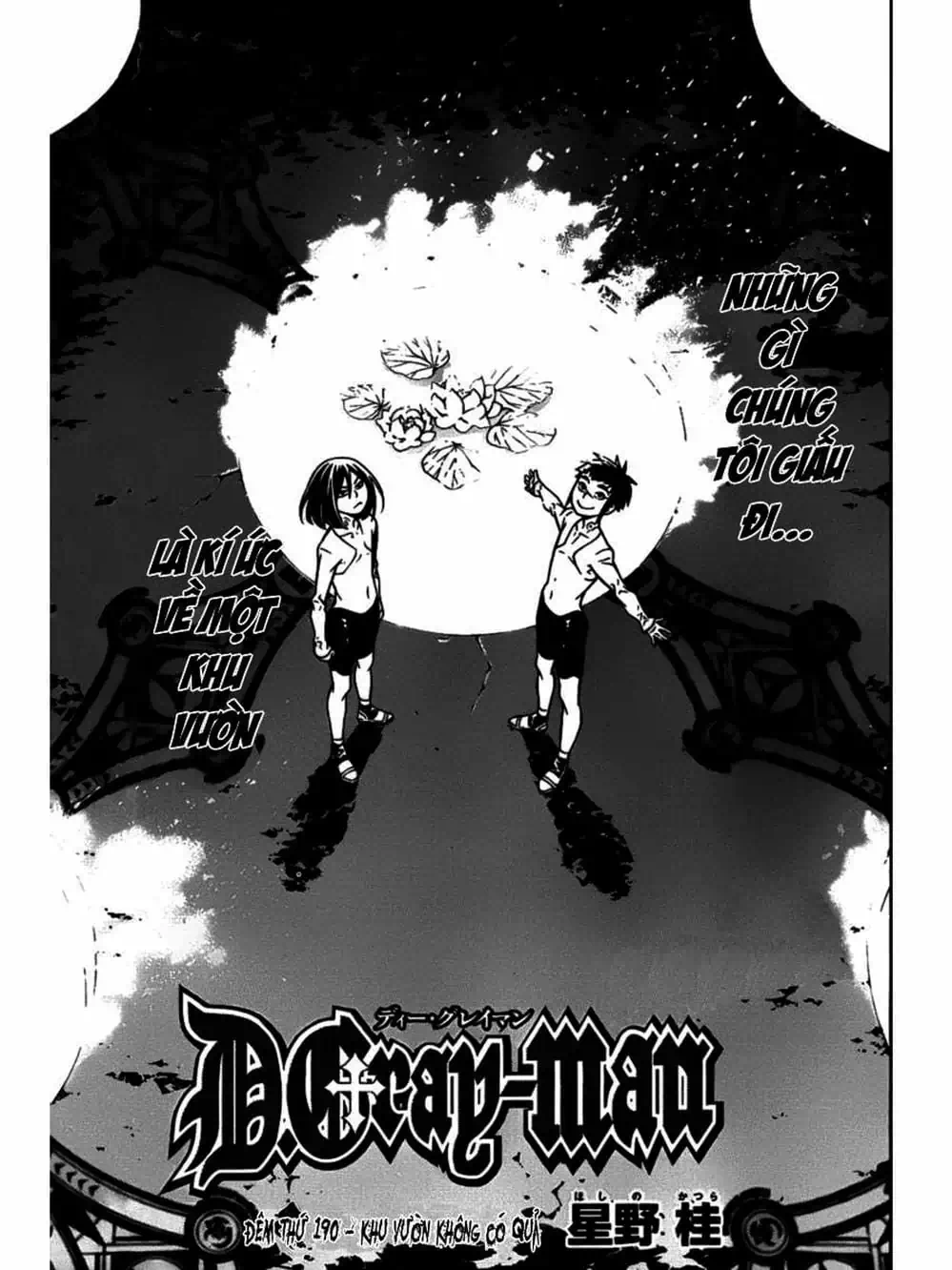 Truyện Tranh Quái Vật Sinh Ra Từ Linh Hồn Chết Chóc - D. Gray-Man trang 8