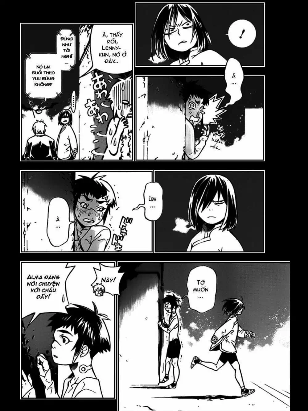 Truyện Tranh Quái Vật Sinh Ra Từ Linh Hồn Chết Chóc - D. Gray-Man trang 8