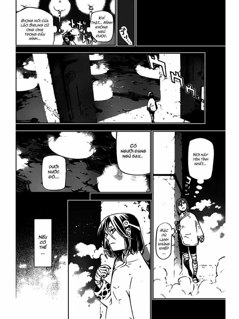 Truyện Tranh Quái Vật Sinh Ra Từ Linh Hồn Chết Chóc - D. Gray-Man trang 8