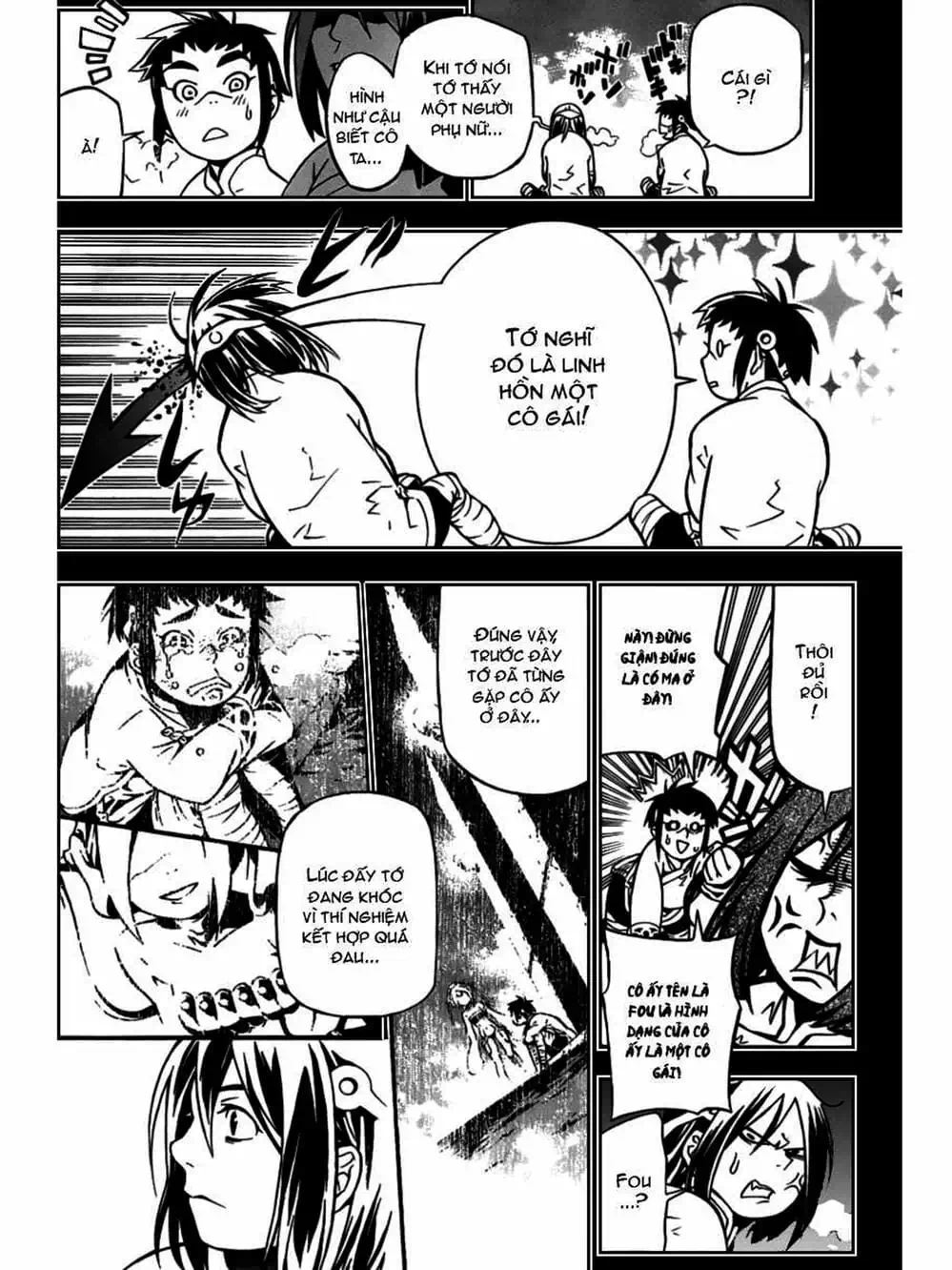 Truyện Tranh Quái Vật Sinh Ra Từ Linh Hồn Chết Chóc - D. Gray-Man trang 8