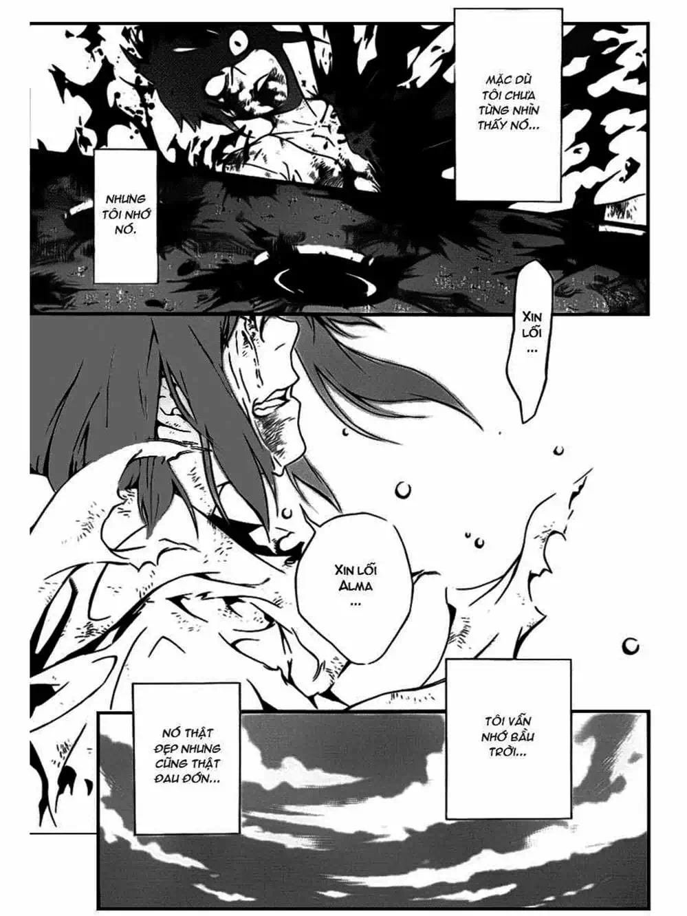 Truyện Tranh Quái Vật Sinh Ra Từ Linh Hồn Chết Chóc - D. Gray-Man trang 8