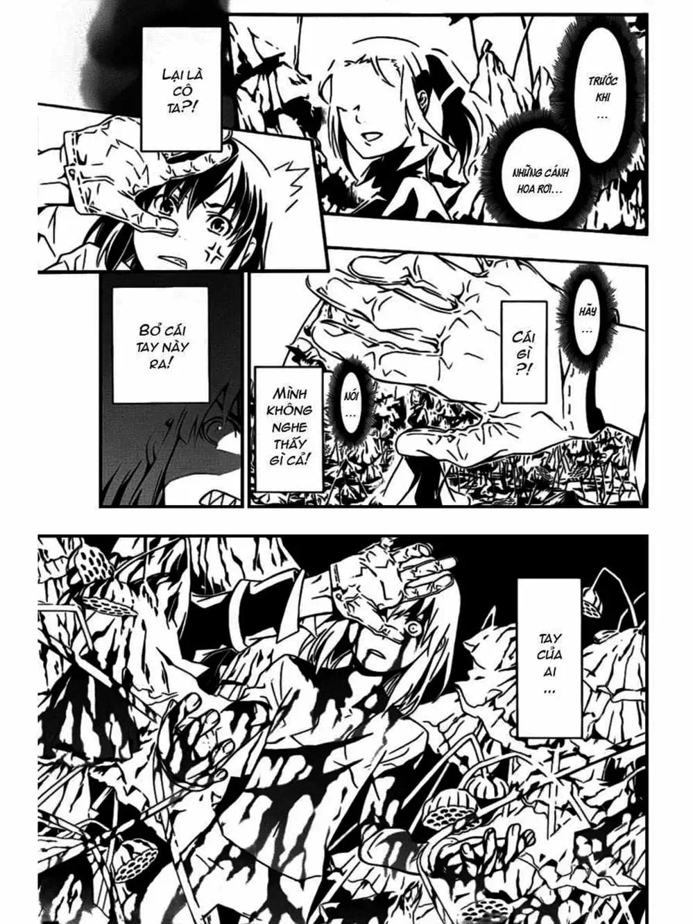 Truyện Tranh Quái Vật Sinh Ra Từ Linh Hồn Chết Chóc - D. Gray-Man trang 8