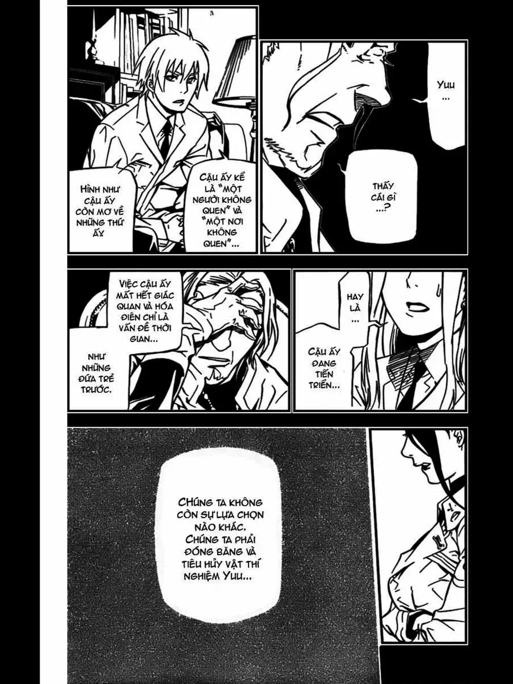 Truyện Tranh Quái Vật Sinh Ra Từ Linh Hồn Chết Chóc - D. Gray-Man trang 8