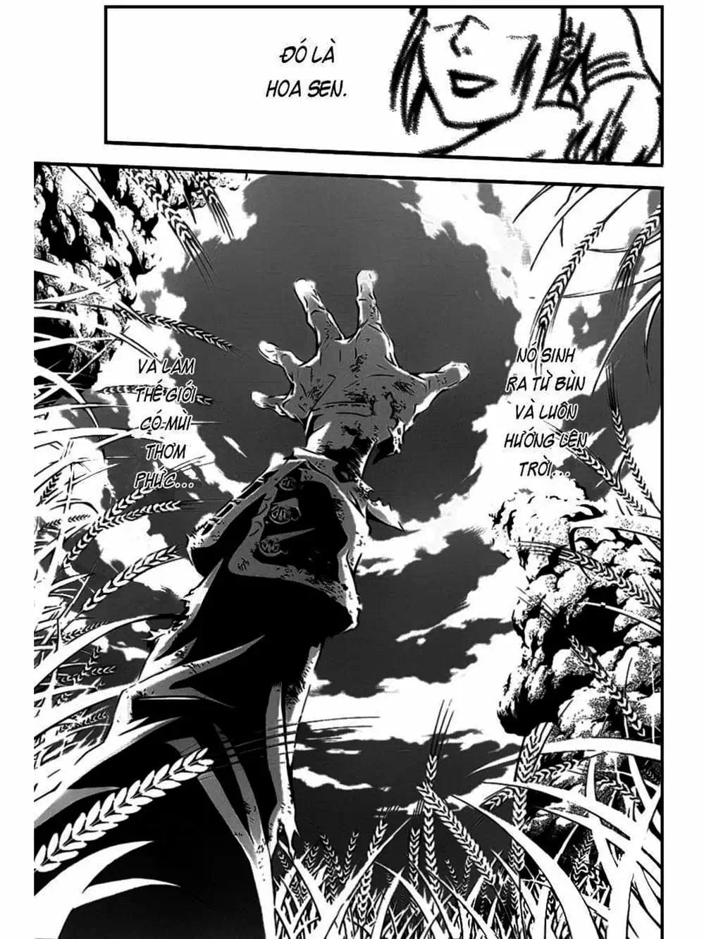 Truyện Tranh Quái Vật Sinh Ra Từ Linh Hồn Chết Chóc - D. Gray-Man trang 8