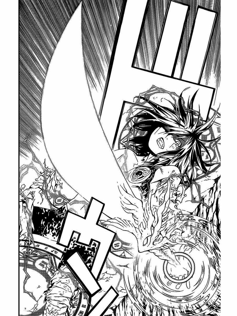 Truyện Tranh Quái Vật Sinh Ra Từ Linh Hồn Chết Chóc - D. Gray-Man trang 8