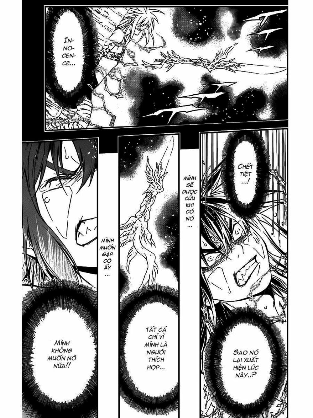 Truyện Tranh Quái Vật Sinh Ra Từ Linh Hồn Chết Chóc - D. Gray-Man trang 8