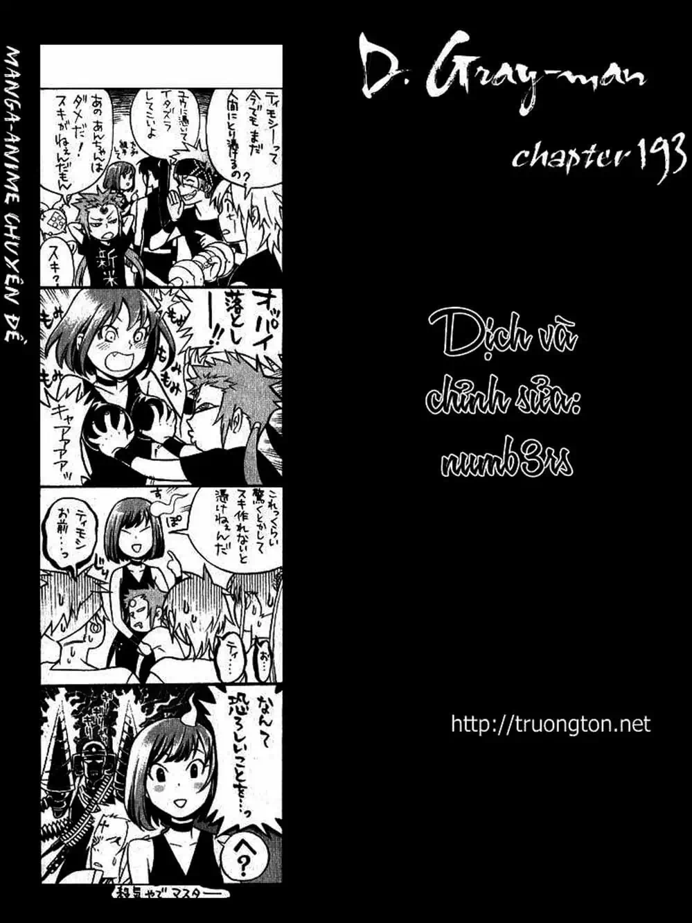 Truyện Tranh Quái Vật Sinh Ra Từ Linh Hồn Chết Chóc - D. Gray-Man trang 8