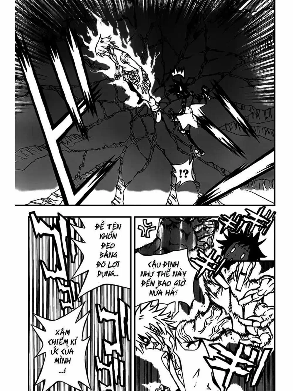 Truyện Tranh Quái Vật Sinh Ra Từ Linh Hồn Chết Chóc - D. Gray-Man trang 8