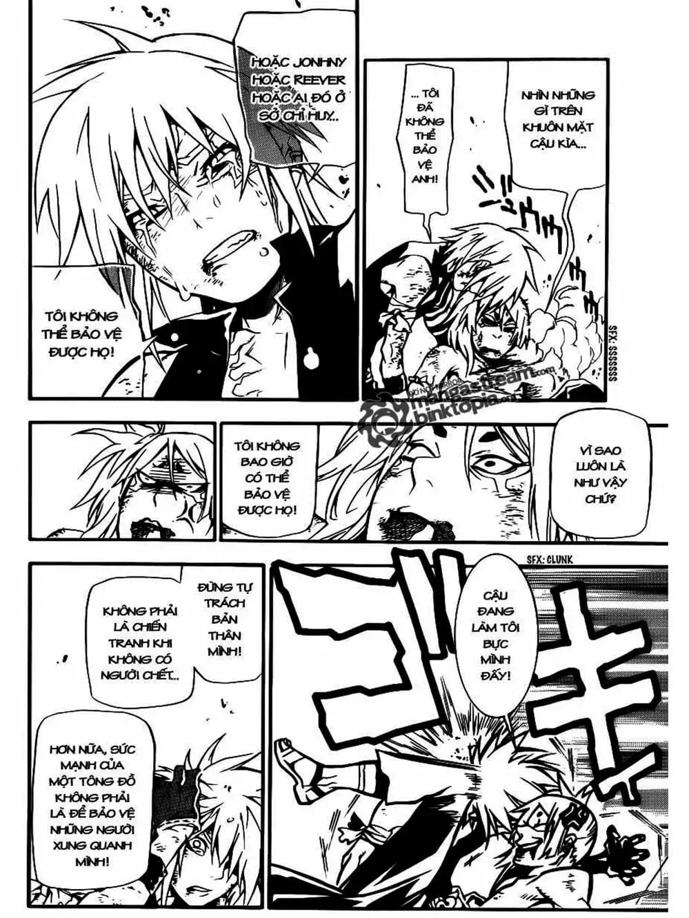 Truyện Tranh Quái Vật Sinh Ra Từ Linh Hồn Chết Chóc - D. Gray-Man trang 8