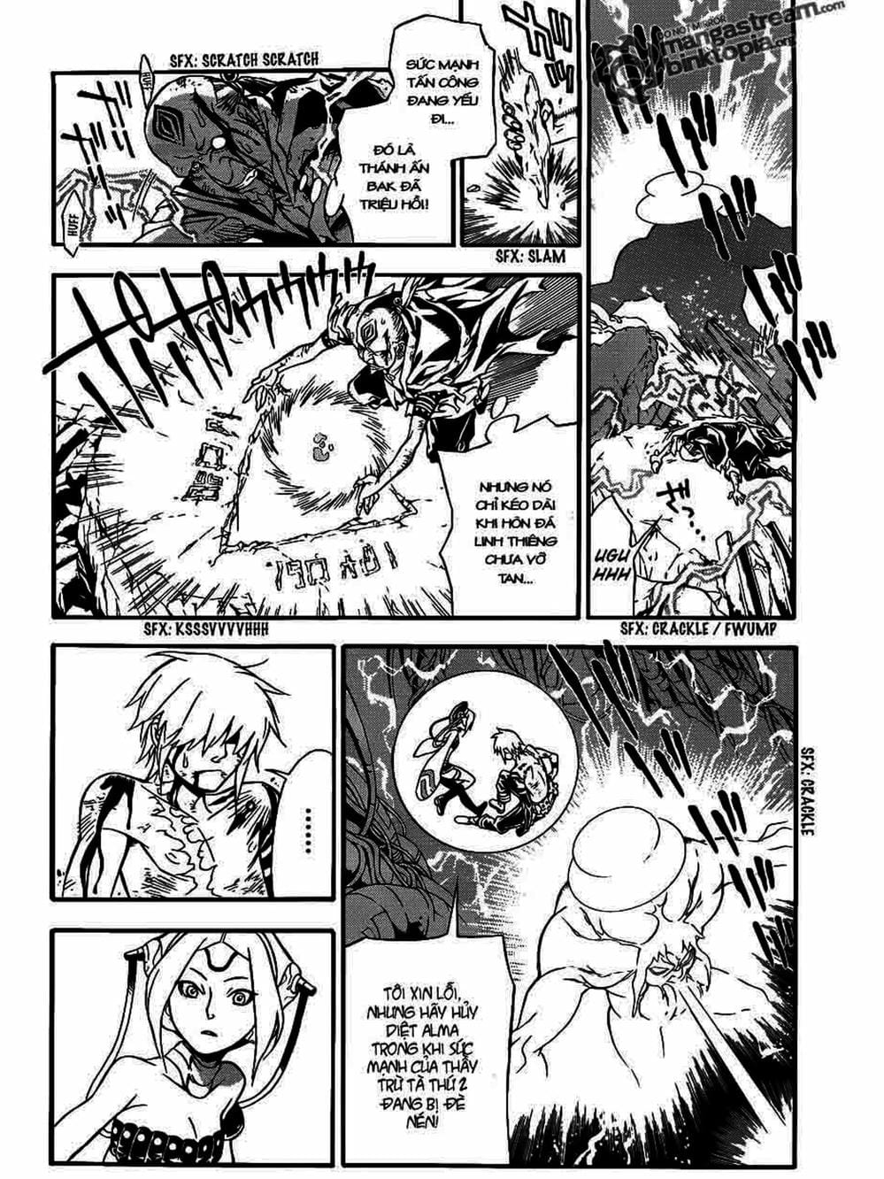 Truyện Tranh Quái Vật Sinh Ra Từ Linh Hồn Chết Chóc - D. Gray-Man trang 8