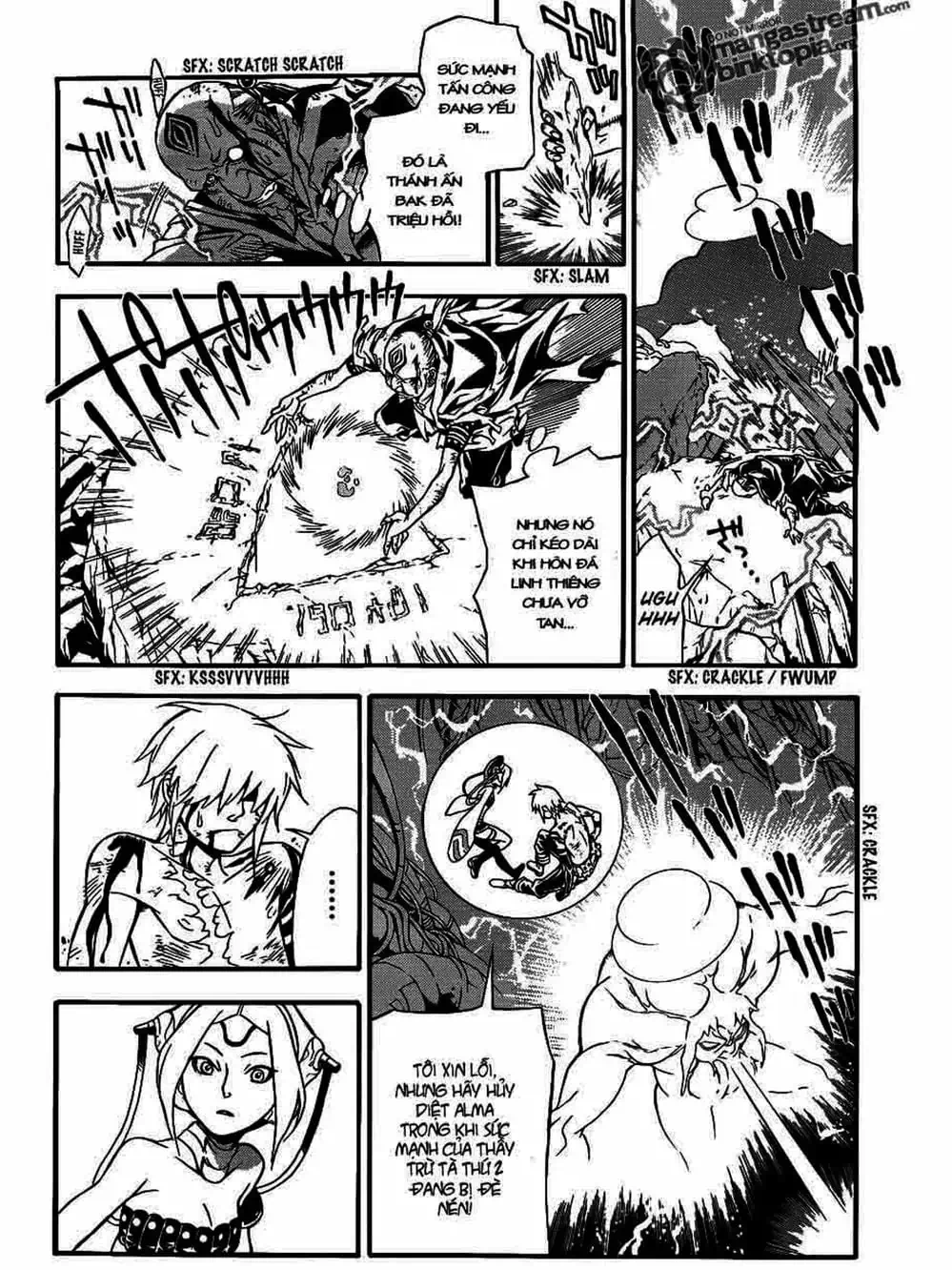 Truyện Tranh Quái Vật Sinh Ra Từ Linh Hồn Chết Chóc - D. Gray-Man trang 8