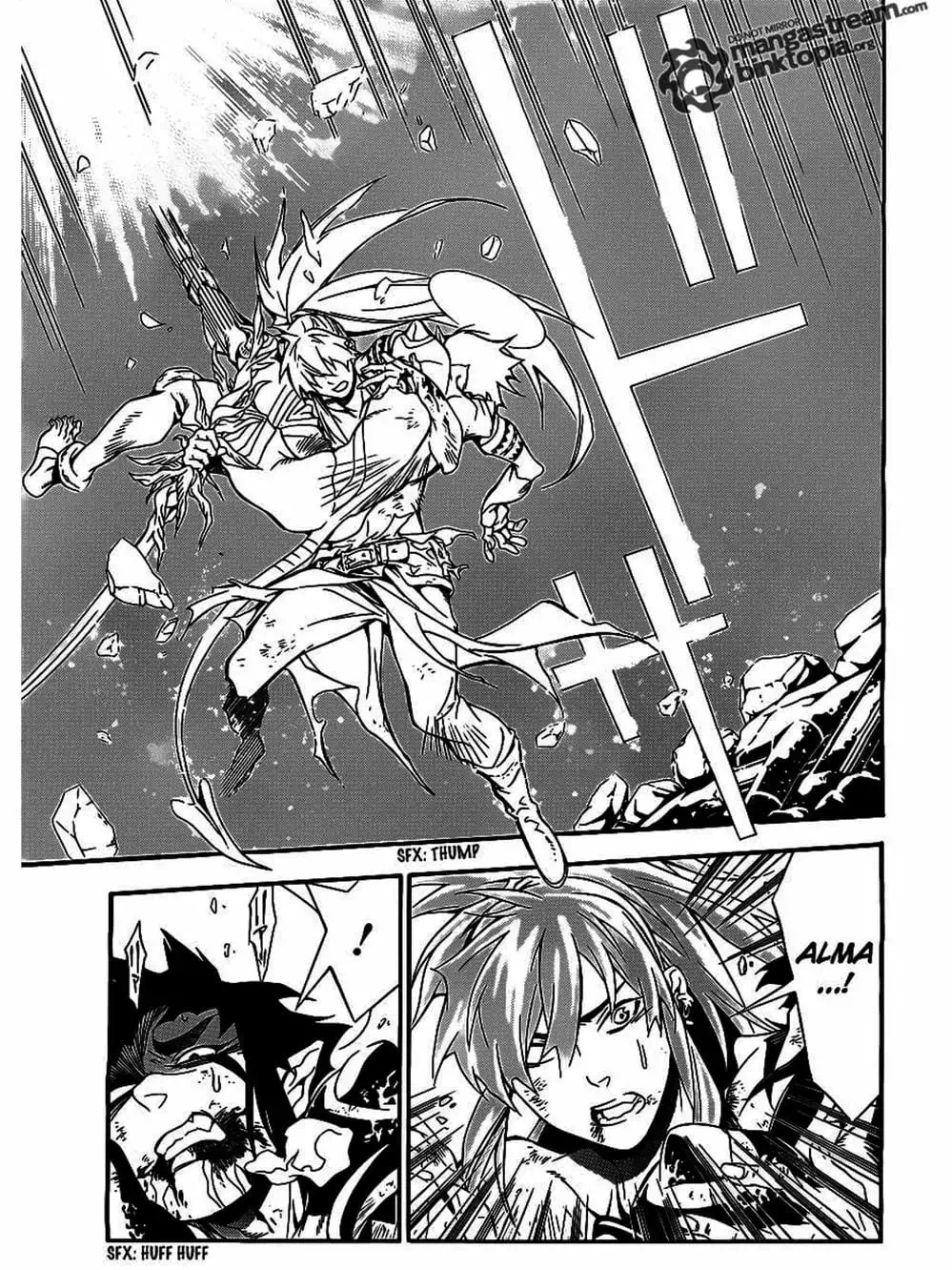 Truyện Tranh Quái Vật Sinh Ra Từ Linh Hồn Chết Chóc - D. Gray-Man trang 8