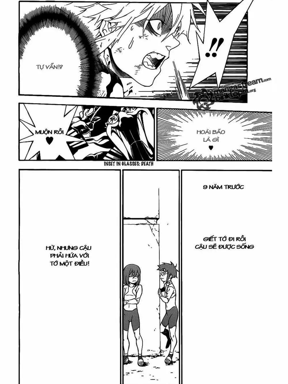 Truyện Tranh Quái Vật Sinh Ra Từ Linh Hồn Chết Chóc - D. Gray-Man trang 8