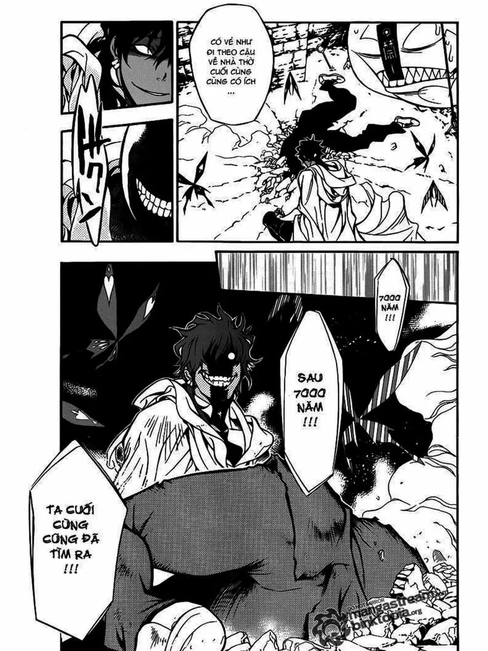 Truyện Tranh Quái Vật Sinh Ra Từ Linh Hồn Chết Chóc - D. Gray-Man trang 8