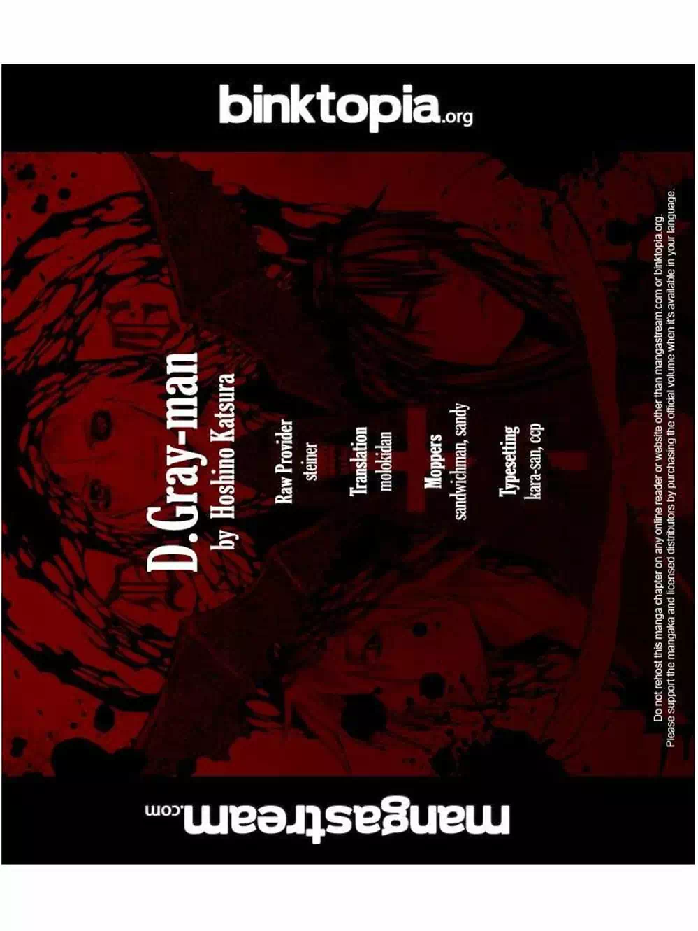 Truyện Tranh Quái Vật Sinh Ra Từ Linh Hồn Chết Chóc - D. Gray-Man trang 8