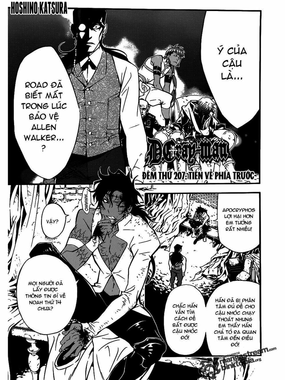 Truyện Tranh Quái Vật Sinh Ra Từ Linh Hồn Chết Chóc - D. Gray-Man trang 8