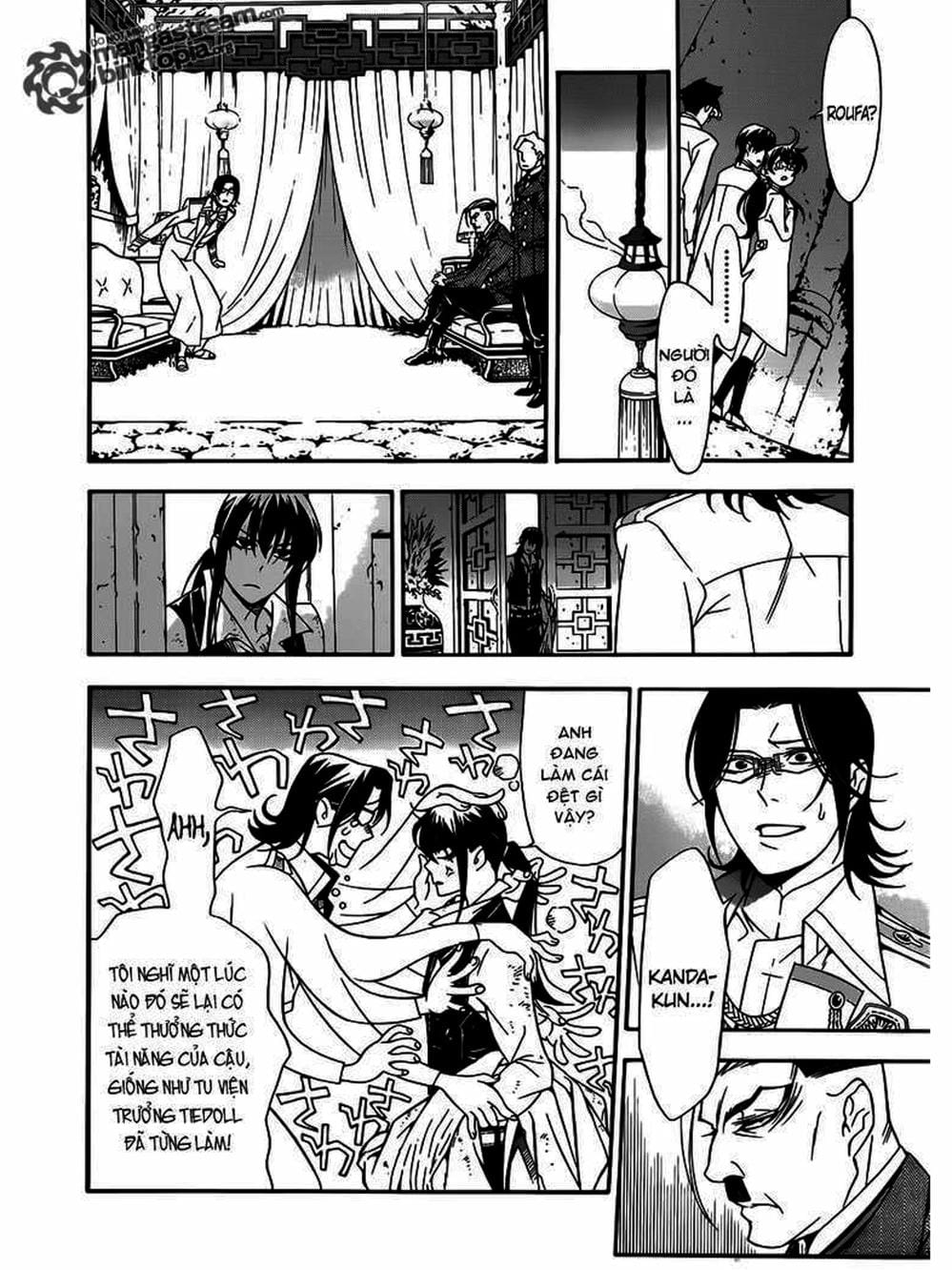 Truyện Tranh Quái Vật Sinh Ra Từ Linh Hồn Chết Chóc - D. Gray-Man trang 8