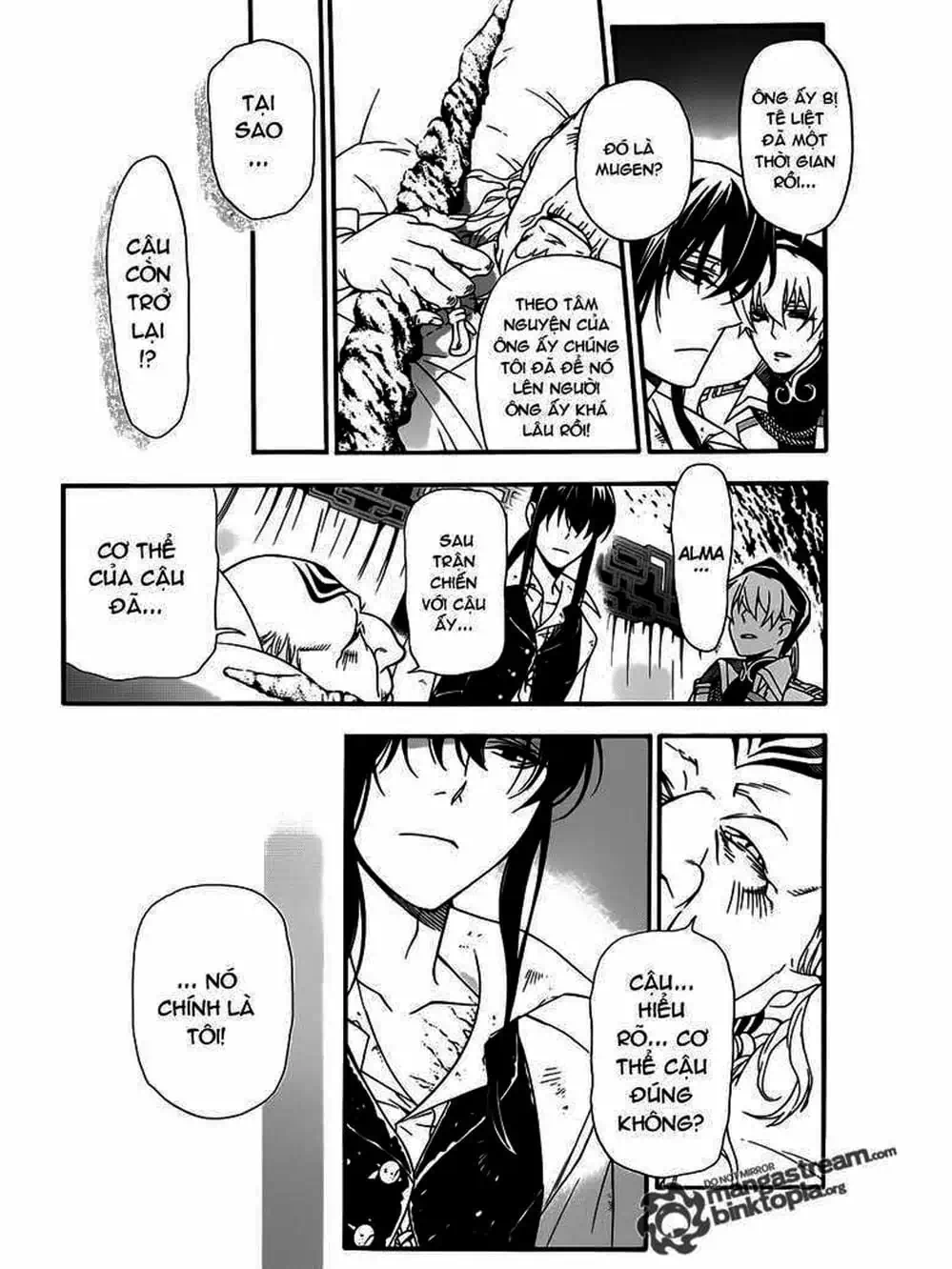 Truyện Tranh Quái Vật Sinh Ra Từ Linh Hồn Chết Chóc - D. Gray-Man trang 8