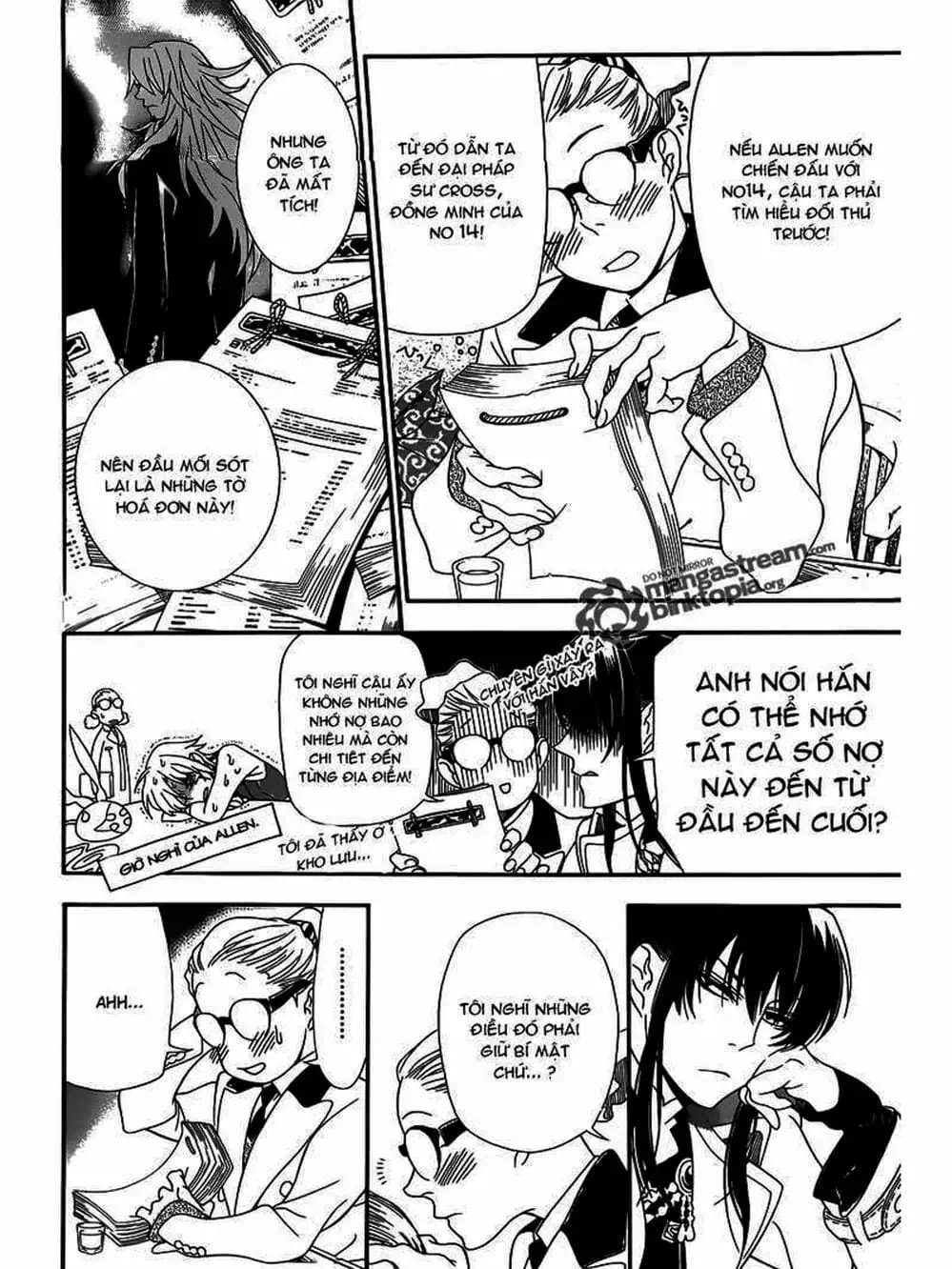 Truyện Tranh Quái Vật Sinh Ra Từ Linh Hồn Chết Chóc - D. Gray-Man trang 8