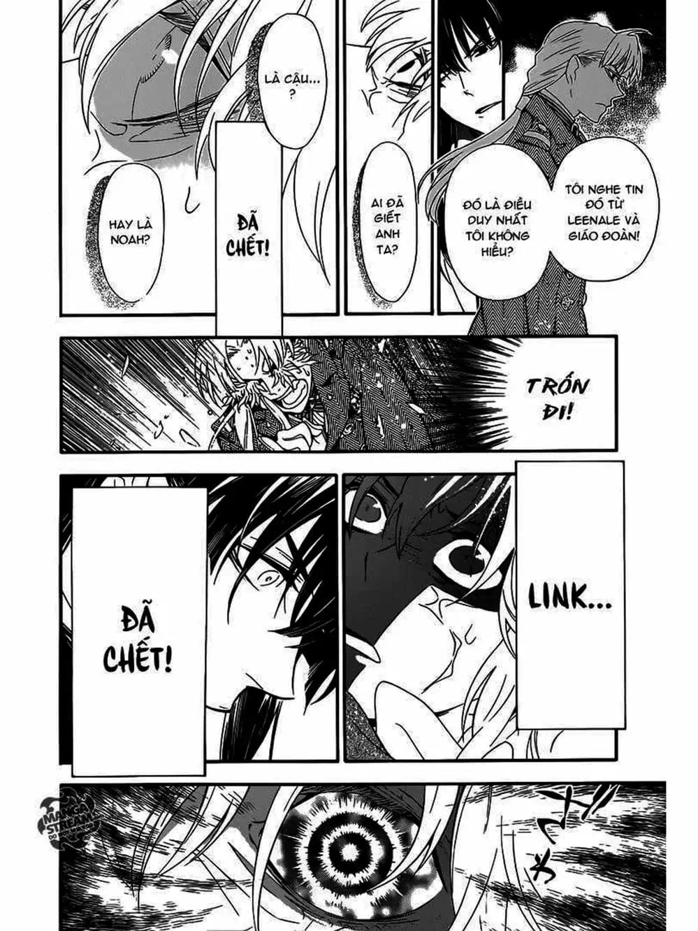 Truyện Tranh Quái Vật Sinh Ra Từ Linh Hồn Chết Chóc - D. Gray-Man trang 8