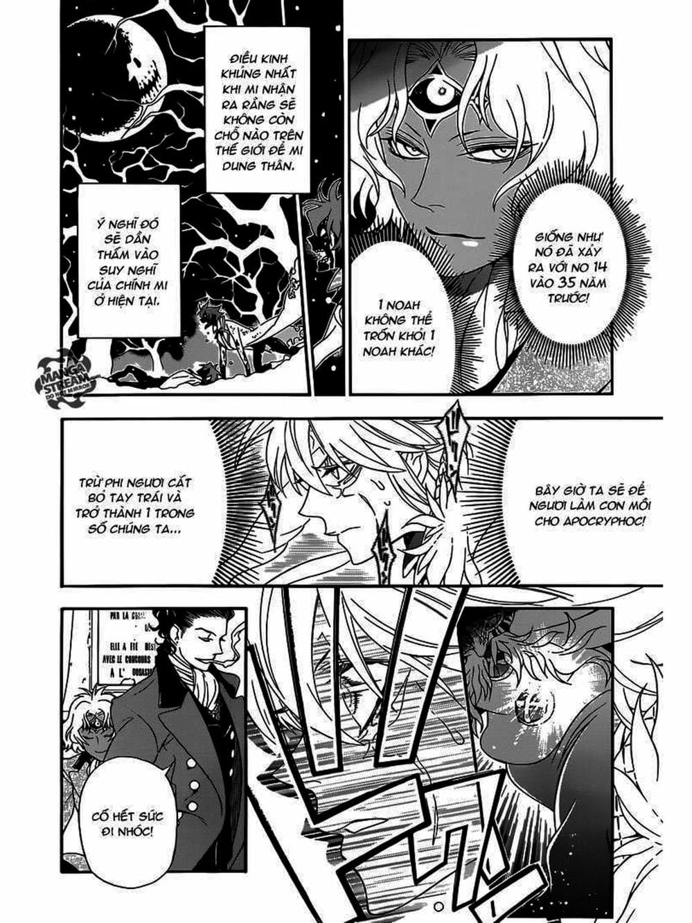 Truyện Tranh Quái Vật Sinh Ra Từ Linh Hồn Chết Chóc - D. Gray-Man trang 8