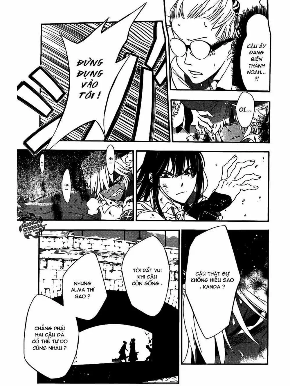 Truyện Tranh Quái Vật Sinh Ra Từ Linh Hồn Chết Chóc - D. Gray-Man trang 8