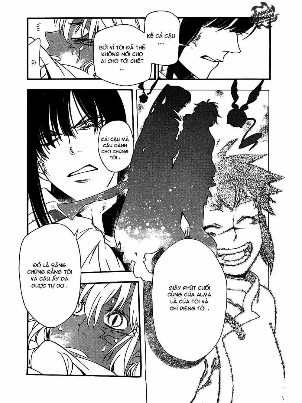 Truyện Tranh Quái Vật Sinh Ra Từ Linh Hồn Chết Chóc - D. Gray-Man trang 8