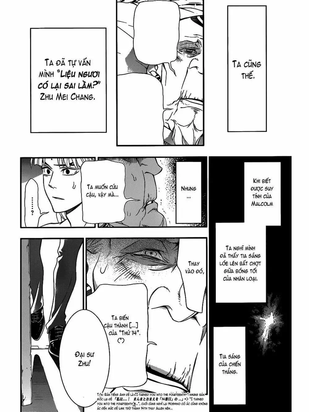 Truyện Tranh Quái Vật Sinh Ra Từ Linh Hồn Chết Chóc - D. Gray-Man trang 8