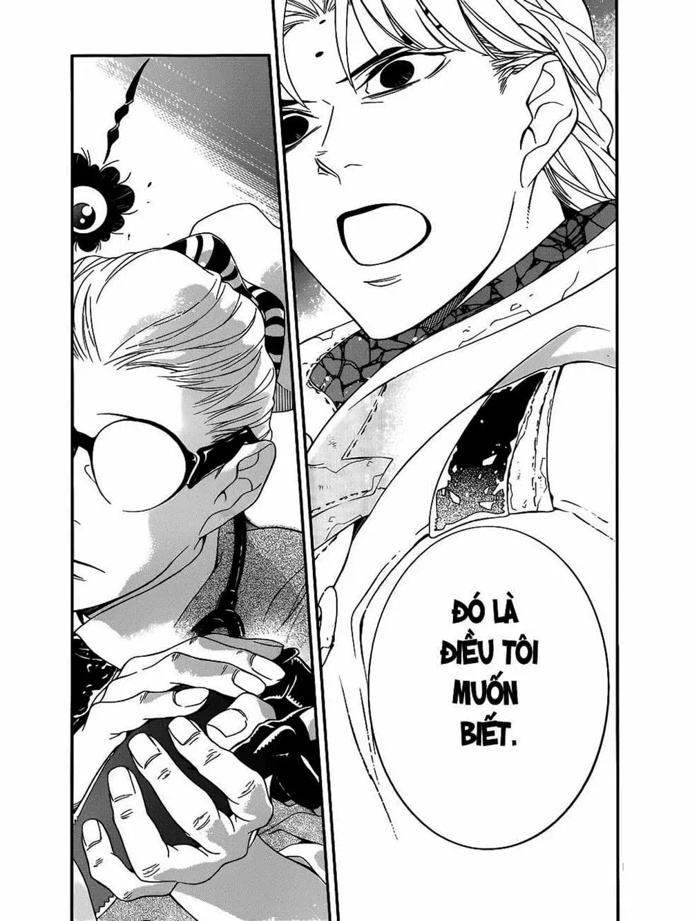 Truyện Tranh Quái Vật Sinh Ra Từ Linh Hồn Chết Chóc - D. Gray-Man trang 8