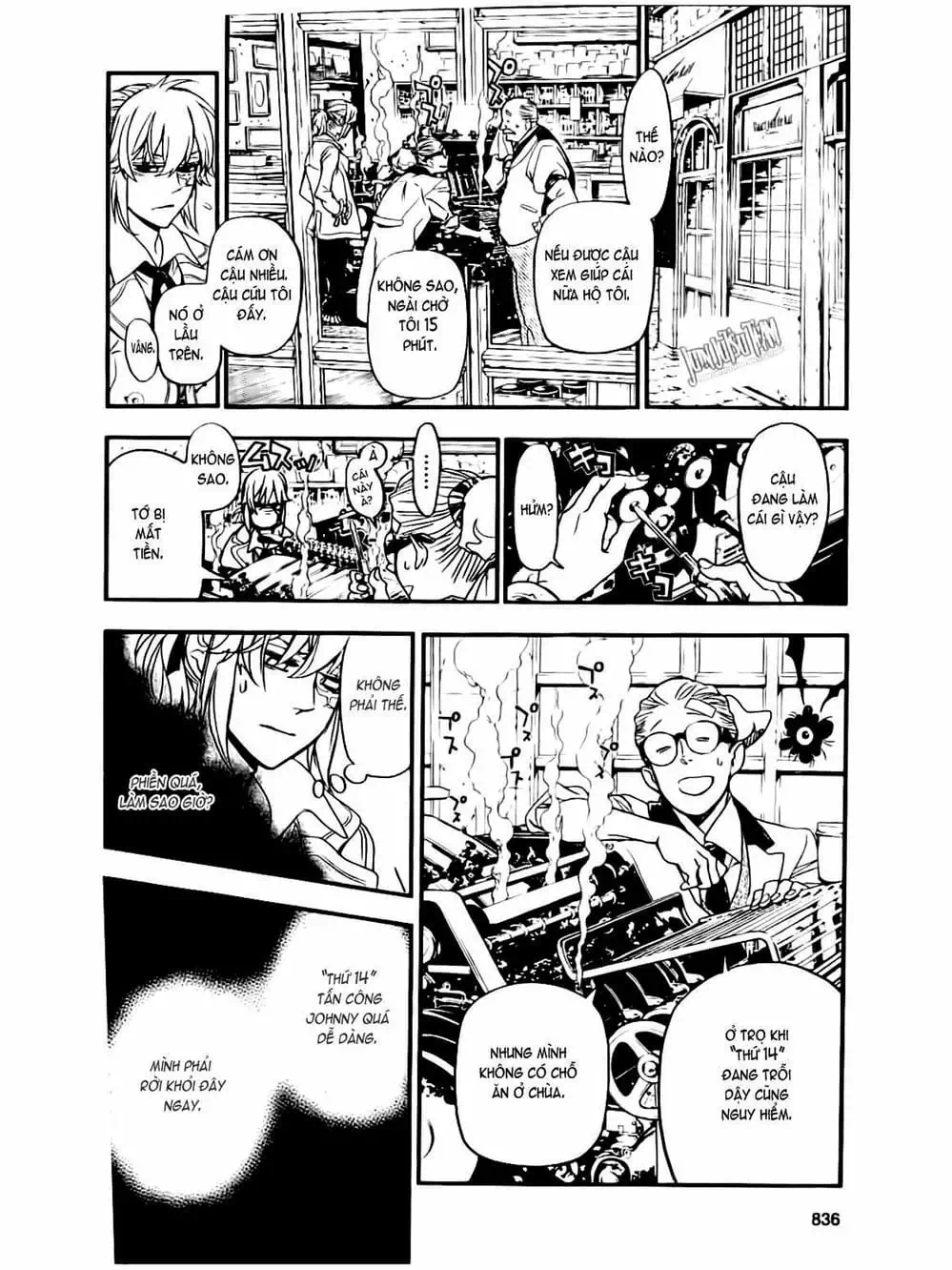 Truyện Tranh Quái Vật Sinh Ra Từ Linh Hồn Chết Chóc - D. Gray-Man trang 8