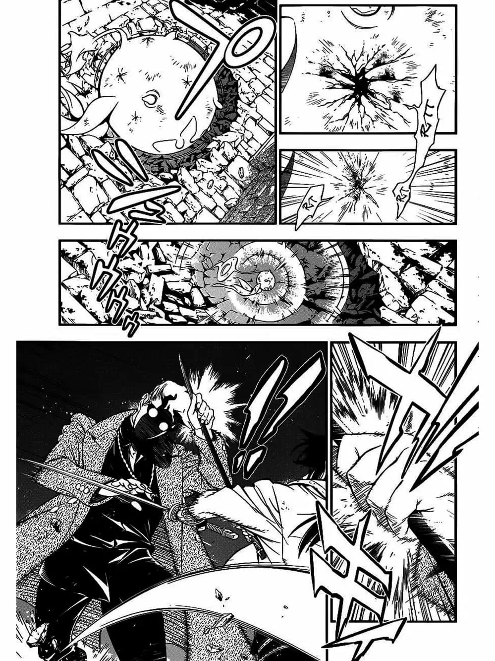 Truyện Tranh Quái Vật Sinh Ra Từ Linh Hồn Chết Chóc - D. Gray-Man trang 8